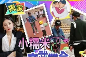 杨幂忙着和魏大勋恋爱，一年没见亲女儿，刘恺威为女儿停工半年图片