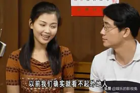 《外来媳妇本地郎》华女，做了康祈祖十几年的同事，最后嫁给老作图片