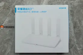 百元千兆路由新选择：荣耀路由X3 Pro 2021拆机&信号测试报告图片