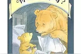 儿童睡前绘本推荐图片