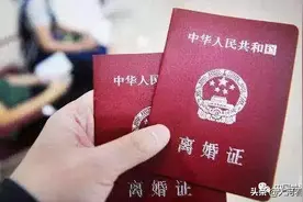 “净身出户协议”究竟有没有法律效力？提醒：这5种情形无效！图片