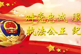 陇南一周典型诈骗案例预警图片