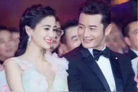 黄晓明否认baby是小三后再发文：有什么话都冲我来图片