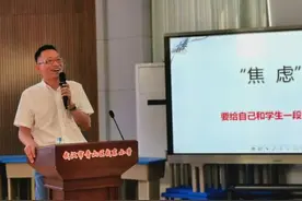 萌娃大哭不肯进校，看老师施展“三十六计”图片