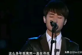 混得最惨的《好声音》冠军，汪峰也无能为力，如今又来《创4》了图片