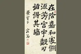 沈曾植：工处在拙，妙处在生，胜人处在不稳图片
