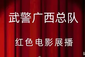 全军出击在干的大事，“机关兵”正强势跟进…图片