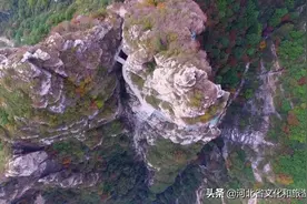 保定白石山景区恢复开放 崭新面貌迎游客图片