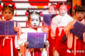 可爱！一群幼儿园萌宝诵读国学经典！图片