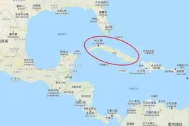 美国打过伊拉克、叙利亚，为什么没打自家门口高调反美的古巴图片