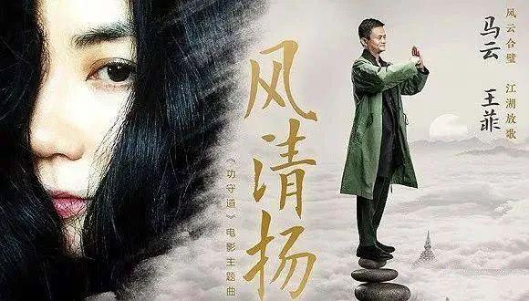 网易员工起花名：“富贵”、“旺财”、“铁柱”一秒被抢光