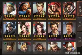 三国志战略版：1赛季寻访五星就赚了，寻访韩当、潘璋能吊打五星图片