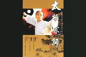 《太极宗师》30年，吴京从“小鲜肉”到“百亿影帝”的逆袭图片