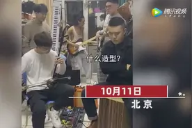 高校男生宿舍摇滚版西游记金曲，网友：可以出道了图片