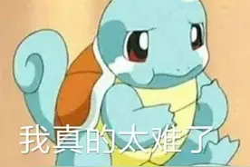 雅思托福被取消，新晋网红多邻国考试“上位”！图片