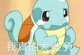 雅思托福被取消，新晋网红多邻国考试“上位”！图片