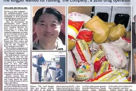 “亚洲新毒王”谢志乐：每年获利1200亿，输掉3.6亿仍面不改色图片