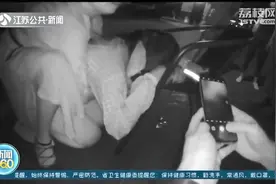 谢谢你！女子夜跑后休克倒地 好心路人全程守护图片