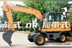 全面分析轮式和履带式挖掘机的优缺点，看完就会选设备啦图片