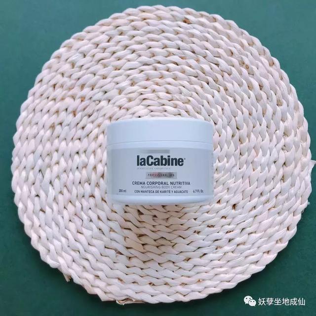 植物医生青刺果身体乳怎么样