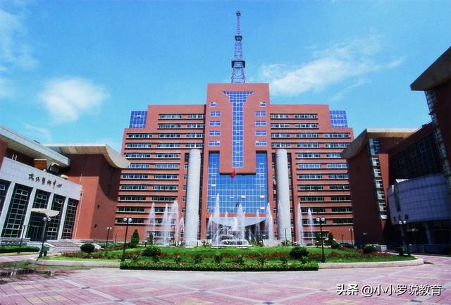 北京电子科技学院是一本还是二本(北京最厉害的二本大学) 第2张