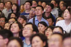 悦美国际，香不香？图片
