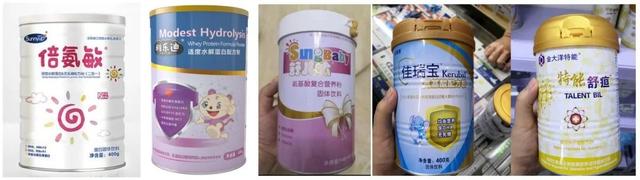 郴州“大头娃娃”事件再解析：不只倍氨敏，这些产品也可能有害