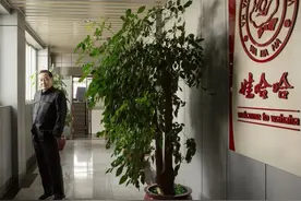 宗庆后与宗馥莉父女档：娃哈哈“传宗”｜封面故事图片