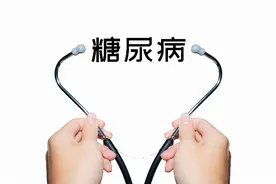 超1亿中国人被糖尿病所困“甜蜜的烦恼”可能已经盯上你图片