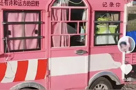 徒步女孩遇难，直播助力车“助力”了什么图片