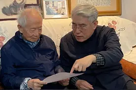 李建春｜以杜甫诗论浅析沈鹏书法的“别开异径”图片