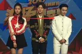 考验眼力！隐形内增高厚度大起底，到底有几个明星的身高不靠它？图片