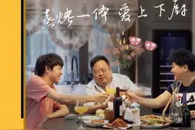 全职太太“郭姐”的亲子指南 | 和孩子一起下厨，便是最好的时光图片