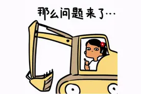 「乳事说」乳腺癌患者究竟“咋吃”才健康？图片