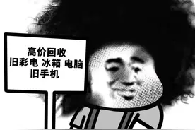 蘑菇头版举牌照来了，快来收图哟喂图片