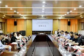 李家杰专项基金授牌仪式在河北省儿童医院举行图片