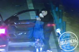 画面曝光！深夜的高速公路上，情侣竟如此“秀恩爱”？图片