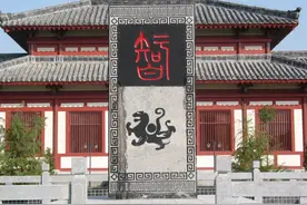 这里是惠民，一个神奇的地方图片