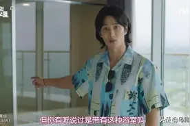 情侣嘿咻细胞觉醒？这漫改喜剧，我笑得像老变态图片