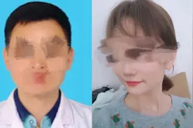 安徽女护士在副院长家顶楼自杀，其父：事发前2天女儿遭其殴打视频封面