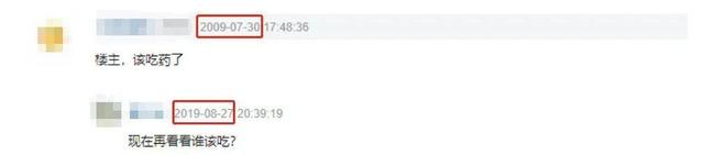 3分涨到8分，中国家长恨不得禁掉的剧，正在悄悄封神