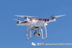 仅冰山一角！涉案超7500万元，大疆贪腐案中两采购判刑图片
