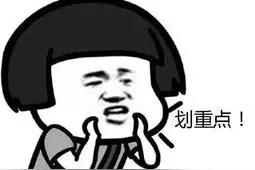 “五一”期间海南哪些路段风险大易拥堵？警方提示来了！图片