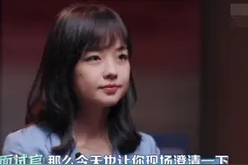 央视记者王冰冰辟谣！现场量头围自证，还公开戳尼格买提痛处？图片