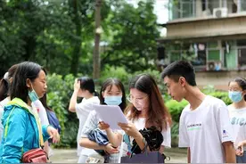 警惕！甘肃这所“野鸡大学”遭曝光，害人不浅，毕业证一文不值图片