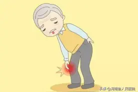 膝盖小，事不小……“科技+传统”，诞生全国首例图片