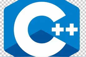 C++读写文件的库和类图片