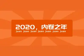 我想陪你过的，不仅是这一年的诗和远方！图片