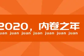 我想陪你过的，不仅是这一年的诗和远方！图片
