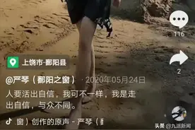 丈夫要求AA制，帮充话费都要还，女子提离婚后又因其患癌复婚：虽然他对我不好，但我舍不得他离开这个世界图片
